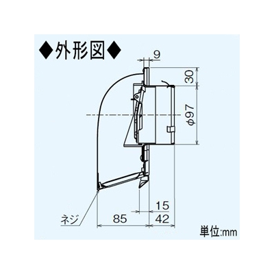 三菱 風圧シャッター付深形フード ダクト(排気)用 ギャラリ付 適用パイプ:φ100mm ステンレス製  P-13VSH5 画像3