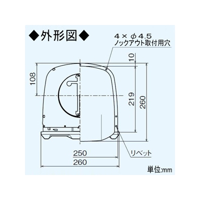 三菱 風圧シャッター付深形フード ダクト(排気)用 ギャラリ付 適用パイプ:φ150mm ステンレス製  P-18VSH4 画像2