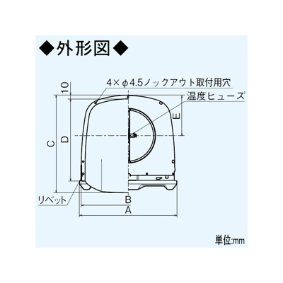 三菱 防火ダンパー付深形フード ダクト用 ギャラリ・ワイド水切板付 適用パイプ:φ100mm ステンレス製  P-13VSD4-BL 画像2