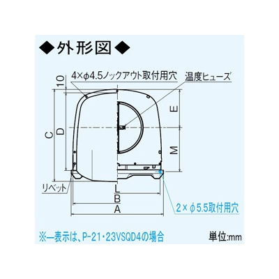 三菱 防火ダンパー付深形フード ダクト用 防虫網・ワイド水切板付 適用パイプ:φ100mm ステンレス製  P-13VSQD4 画像2