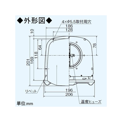 三菱 防火ダンパー付薄壁対応深形フード ダクト用 ギャラリ・ワイド水切板付 適用パイプ:φ100mm ステンレス製  P-13VSDM4 画像2