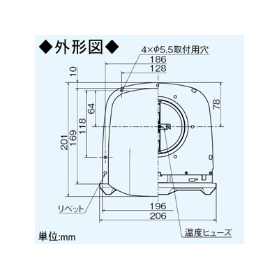 三菱 防火ダンパー付薄壁対応深形フード ダクト用 防虫網・ワイド水切板付 適用パイプ:φ100mm ステンレス製  P-13VSQDM4 画像2