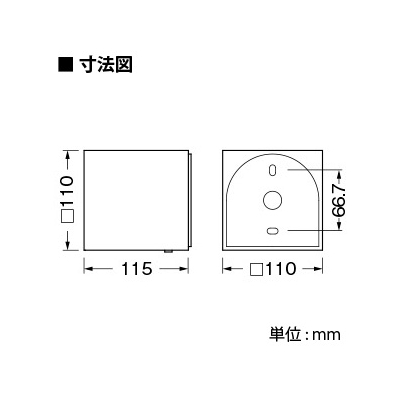 山田照明 エクステリア ブラケットライト 防雨型 LED電球(E17口金) 白熱40W相当 100V専用 黒色塗装  AD-2688-L 画像2