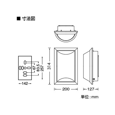 山田照明 エクステリア ブラケットライト 防雨型 LED電球(E17口金) 白熱40W相当 100V専用 黒色塗装  AD-2679-L 画像2