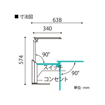 山田照明 LEDスタンドライト クランプ/ベース式 人感センサー 白熱灯60W相当 ホワイト 《Zライト》  Z-3600W 画像2