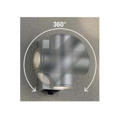 DAIKO LEDブラケットライト 防雨形 ダイクロハロゲン50W相当 非調光タイプ 6.8W 首振外向のみ20° 回転360° 電球色タイプ シルバー  DOL-4321YS 画像2