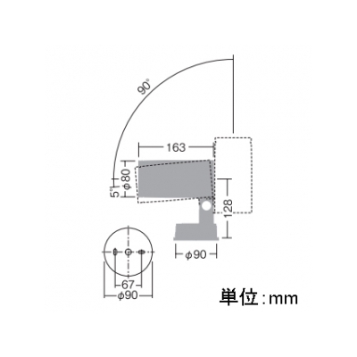 DAIKO LEDスポットライト LZ1 モジュールタイプ φ50 12Vダイクロハロゲン85W形60W相当 配光角11° 非調光 電球色タイプ ブラック  LZW-60159YB 画像2