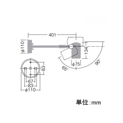 DAIKO LEDスポットライト LZ0.5 モジュールタイプ φ50ダイクロハロゲン75W形65W相当 配光角25°非調光 電球色タイプ ブラック  LZW-60563YB 画像2