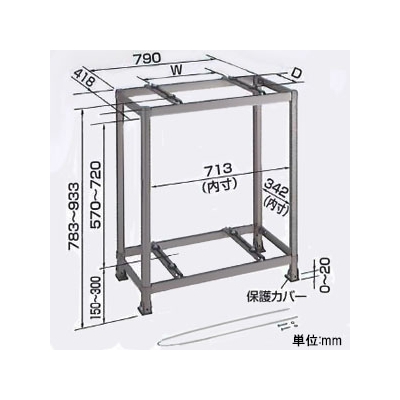 オーケー器材 アルミ製据付架台 《アルミキーパー》 二段置台 耐食アルミ合金 最大積載質量60kg×2台  K-AW6H