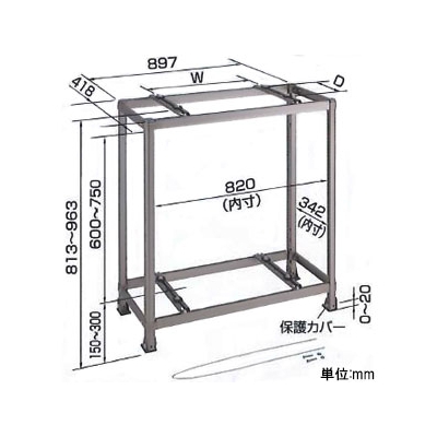 オーケー器材 アルミ製据付架台 《アルミキーパー》 二段置台 耐食アルミ合金 最大積載質量80kg×2台  K-AW6HL