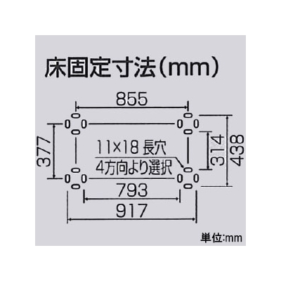 オーケー器材 アルミ製据付架台 《アルミキーパー》 二段置台 耐食アルミ合金 最大積載質量80kg×2台  K-AW6HL 画像2