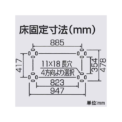 オーケー器材 アルミ製据付架台 《アルミキーパー》 二段置台 耐食アルミ合金 最大積載質量80kg×2台  K-AW8H 画像2