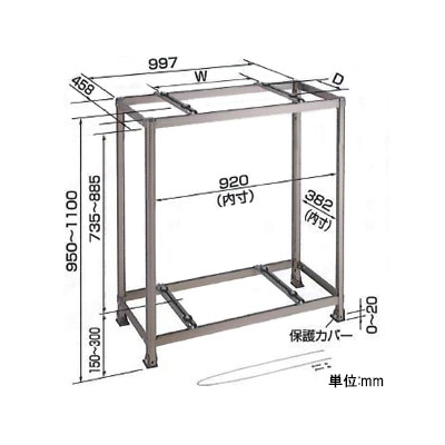 オーケー器材 アルミ製据付架台 《アルミキーパー》 二段置台 耐食アルミ合金 最大積載質量80kg×2台  K-AW8HL