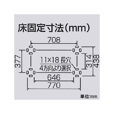 オーケー器材 アルミ製据付架台 《アルミキーパー》 平置台 耐食アルミ合金 最大積載質量60kg  K-AH63H 画像2