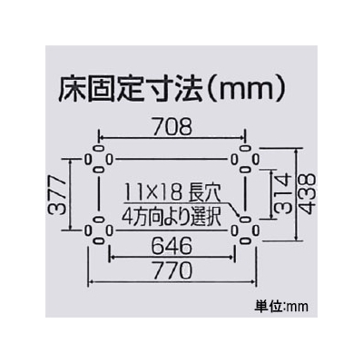 オーケー器材 アルミ製据付架台 《アルミキーパー》 高置台 耐食アルミ合金 最大積載質量60kg  K-AH65H 画像2