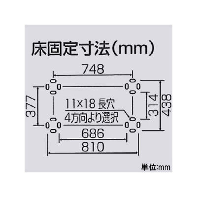 オーケー器材 アルミ製据付架台 《アルミキーパー》 高置台 耐食アルミ合金 最大積載質量80kg  K-AH65HL 画像2