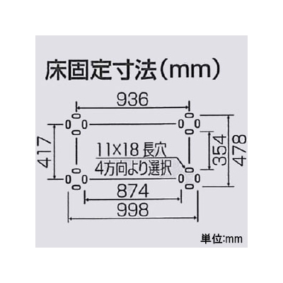 オーケー器材 アルミ製据付架台 《アルミキーパー》 高置台 耐食アルミ合金 最大積載質量80kg  K-AH85HL 画像2