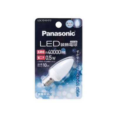 パナソニック LED装飾電球 C形タイプ 5W相当 昼光色相当 全光束10lm E12口金 LDC1D-G-E12