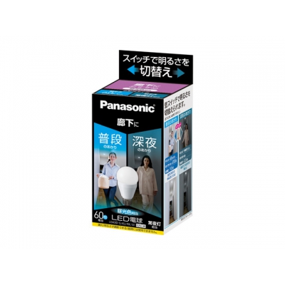 パナソニック LED電球 明るさ切替えタイプ 廊下向け 昼光色相当 普段のあかり(60形相当)⇔深夜のあかり(常夜灯相当) 広配色タイプ E26口金  LDA9D-G/KU/RK/W