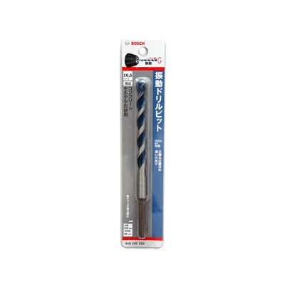 BOSCH 振動ドリルビット 丸軸(滑り防止付) 錐径φ9.0mm 全長100mm  SIN090100 画像2