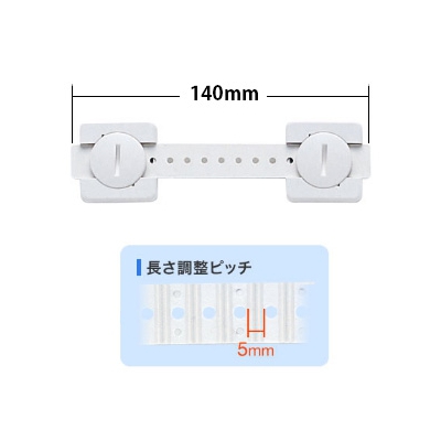 サンワサプライ 耐震用ストッパー(2本入り) 耐震度7  QL-54 画像4