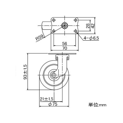 トラスコ中山 取り替えキャスター weego専用 自在式 省音タイプ 車輪径75mm オフホワイト  TYEF-75ELB-WC-OW 画像2