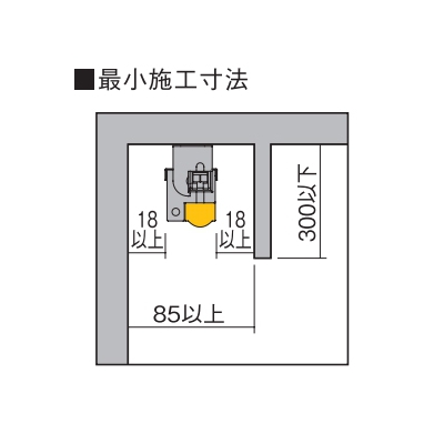 DAIKO 電源入力ボックス  LZA-91721 画像2