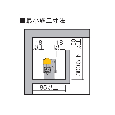 DAIKO 電源入力ボックス  LZA-91721 画像3