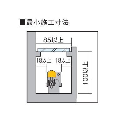 DAIKO 電源入力ボックス  LZA-91721 画像4