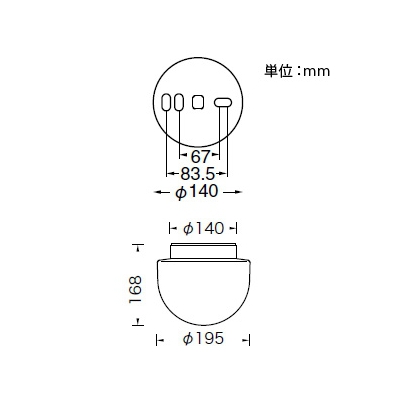 山田照明 LED軒下シーリング 防雨・防湿型 電球色相当 定格光束315lm 白熱30W相当 ホワイト  LD-2940-L 画像3