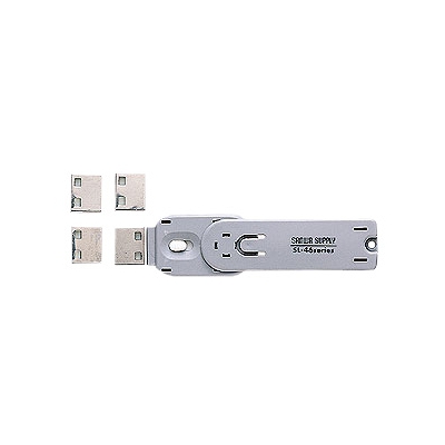 サンワサプライ USBコネクタ取付セキュリティ ホワイト  SL-46-W
