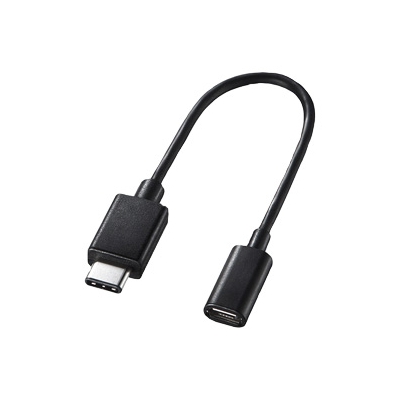 サンワサプライ Type C USB2.0 micro B変換アダプタケーブル 長さ10cm ブラック  AD-USB25CMCB