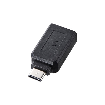 サンワサプライ Type-C USB A変換アダプタ ブラック AD-USB28CAF