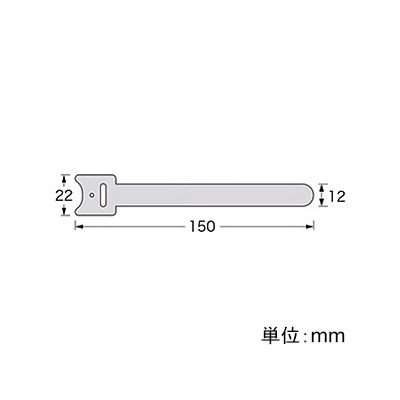 サンワサプライ ケーブルタイ(面ファスナー) ガイド穴タイプ Mサイズ ブラック 4本入  CA-MF2KN 画像4