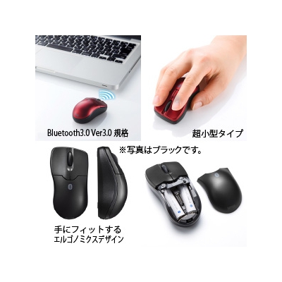 サンワサプライ ワイヤレスブルーLEDマウス Bluetooth3.0 超小型サイズ レッド  MA-BTBL27R 画像3
