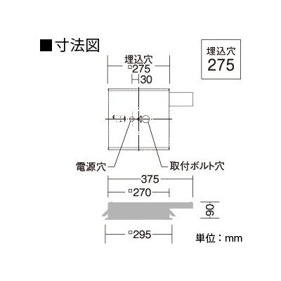 DAIKO LEDダウンライト 温白色 FHT42W×2灯相当 埋込穴275 角型 配光角60度 フラットパネルタイプ  LZB-92568AW 画像2