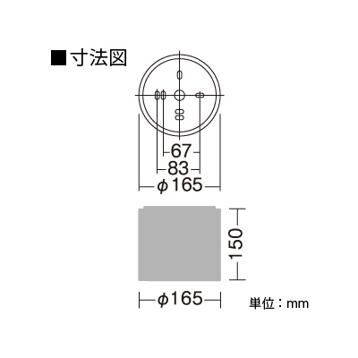 DAIKO LEDシーリングダウンライト 白色 FHT32W×2灯相当 配光角60度 AC100V/200V/242V兼用 LZ2C  LZD-91816NWE 画像3