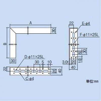 因幡電工 【数量限定特価】L型ブラケットM仕様 横長穴付き 材質(表面処理):ステンレス(SUS304)  LBM-8-SUS 画像2