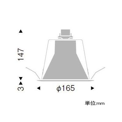 遠藤照明 LEDベースダウンライト 《LEDZ LAMPシリーズ》 白熱灯60W形相当 電球色 口金E26 LEDランプセット 埋込穴φ150 白コーンタイプ  ERD5716W+RAD-716L 画像2