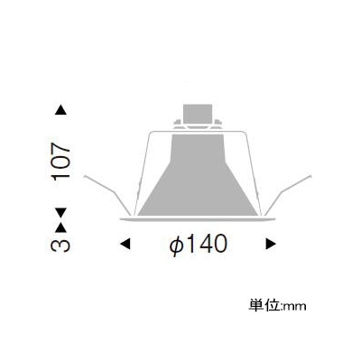 遠藤照明 LEDベースダウンライト 《LEDZ LAMPシリーズ》 フロストクリプトン球40W形相当 昼白色 口金E17 LEDランプセット 埋込穴φ125 白コーンタイプ  ERD5717W+RAD-715N 画像2