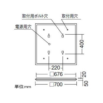 遠藤照明 LEDスクエアベースライト 《LEDZ TWIN TUBEシリーズ》 埋込/直付兼用 下面開放形 Cチャンネル回避型 10000lmタイプ FHP45W×4灯器具相当 昼白色 専用モジュール×3本セット 非調光タイプ  ERK9907W+RA-658NB*3 画像2