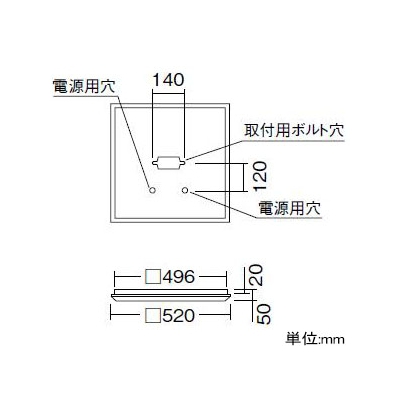 遠藤照明 LEDスクエアベースライト 《LEDZ TWIN TUBEシリーズ》 埋込/直付兼用 下面開放形 Cチャンネル回避型 6900lmタイプ FHP32W×4灯器具相当 昼白色 専用モジュール×3本セット 非調光タイプ  ERK9912W+RA-659NB*3 画像2