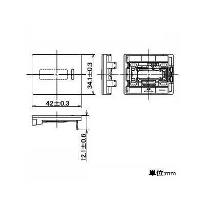 パナソニック 埋込スイッチ用ハンドル 表示なし ネーム付 ダブル マットベージュ  WTA3012F 画像2