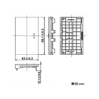 パナソニック 埋込スイッチ用ハンドル 表示なし ネームなし シングル マットベージュ  WTA3001F 画像2