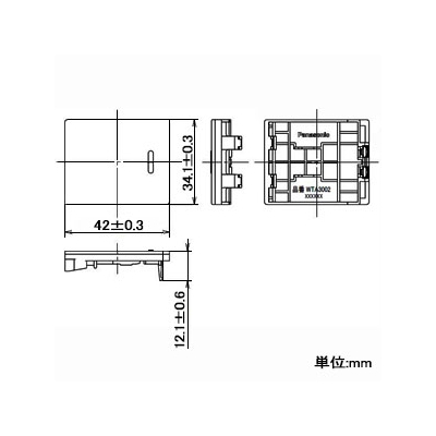 パナソニック 埋込スイッチ用ハンドル 表示なし ネームなし ダブル マットベージュ  WTA3002F 画像2