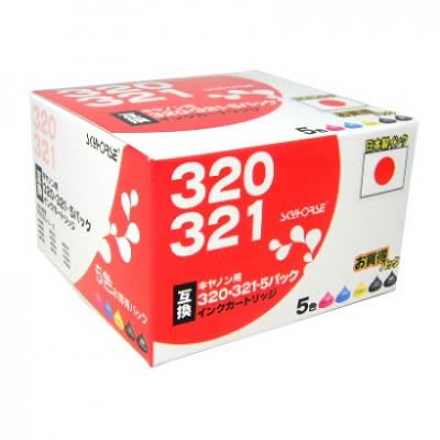 スカイホースジャパン SHC-321+320-5PACK