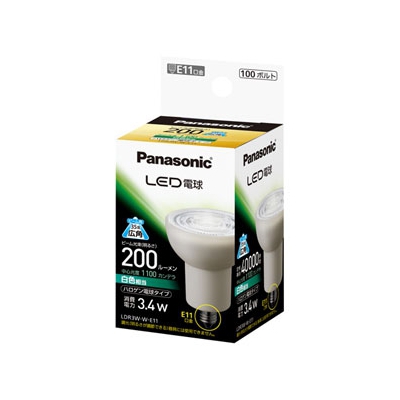 パナソニック LED電球 ハロゲン電球タイプ 3.4W 広角タイプ 白色相当 E11口金  LDR3W-W-E11