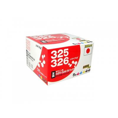 スカイホースジャパン SHC-325+326-5PACK