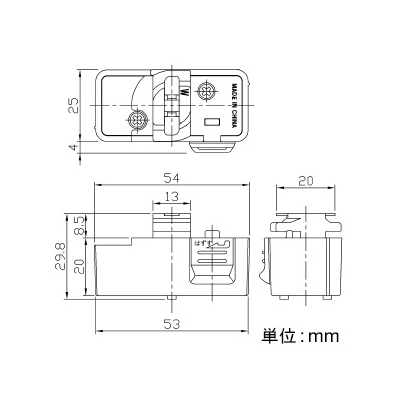 東芝 ライティングレール用引掛シーリングボディ Ⅵ形 白  NDR7010 画像2