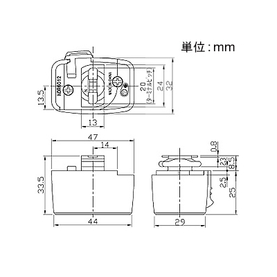 東芝 ライティングレール用抜止コンセント Ⅵ形 白  NDR6012 画像2